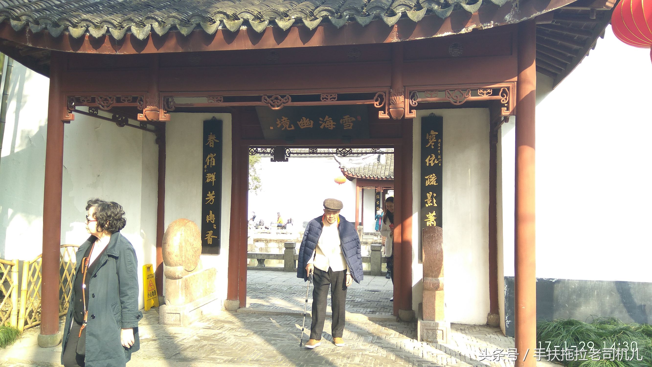 松江醉白池旅游攻略,松江醉白池免费时段