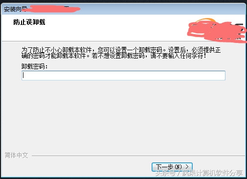鐢佃剳鐢╣host澶囦唤,鐢佃剳濡備綍鐢╣host澶囦唤
