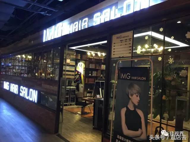 上海百脑汇实业有限公司情况,上海百脑汇数据恢复