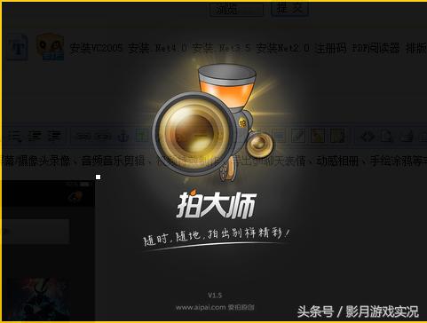 录制游戏时什么软件能免费录制,游戏录制工具有哪些