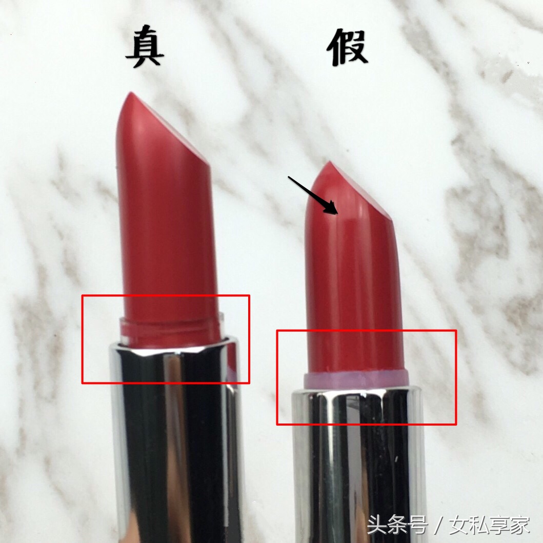 你为什么连一支50块钱的爱丽小屋口红都要山寨？！