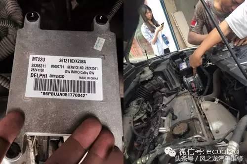 长城h6换发动机电脑匹配方法,哈弗h6更换发动机电脑板匹配方法