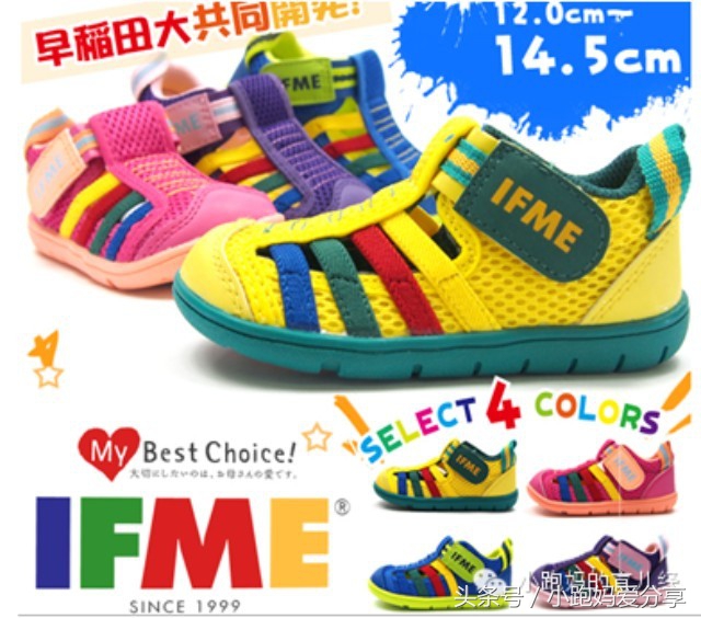 小众高级感童鞋,小众轻奢童鞋推荐