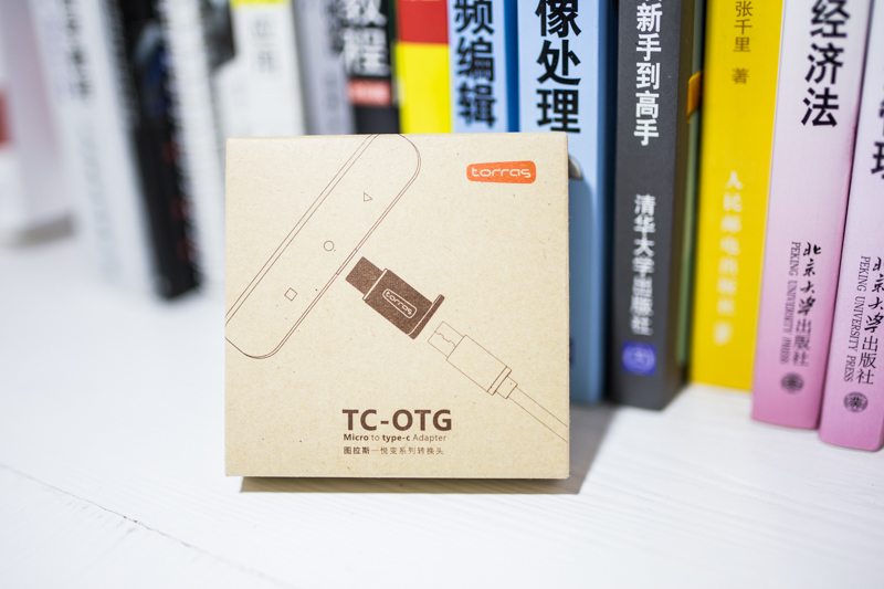 图拉斯双c数据线评测,图拉斯type-c转接头