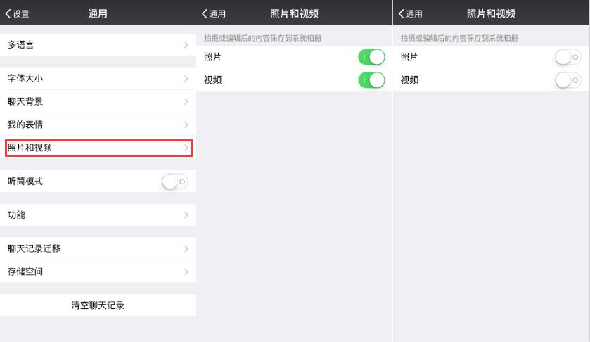 iphone手机发热卡顿解决方法,为什么手机越用越卡如何解决