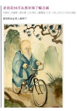 炒股需要做好哪三步可以稳健盈利,手把手教你炒股赚大钱