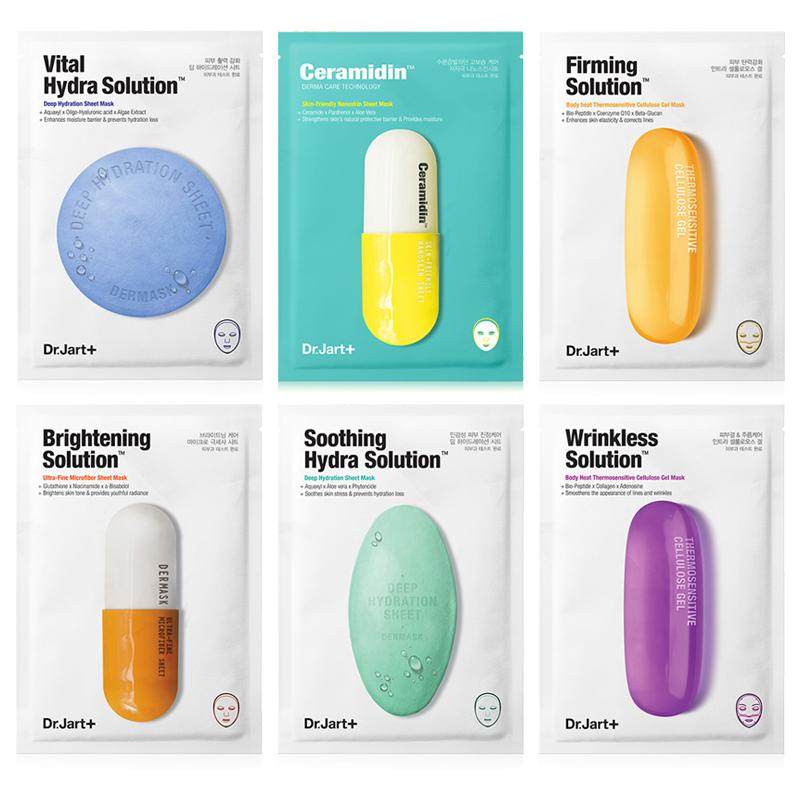 面膜补水保湿提亮负责紧致肌肤,好用的补水面膜夏季用