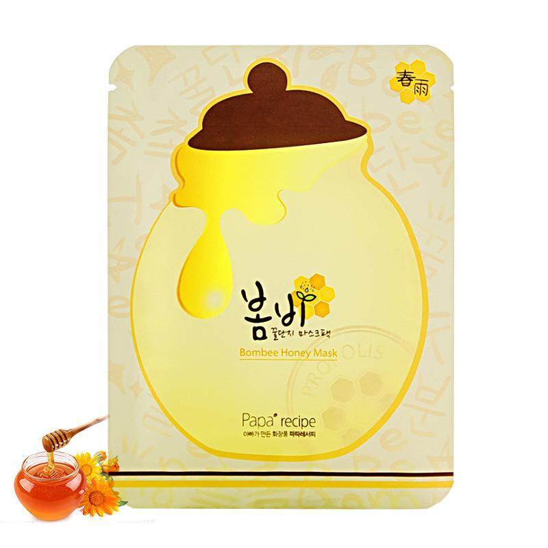 面膜补水保湿提亮负责紧致肌肤,好用的补水面膜夏季用