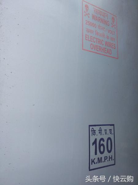 印度竟然早在2001年就开始网上售火车票了，领先中国10年！