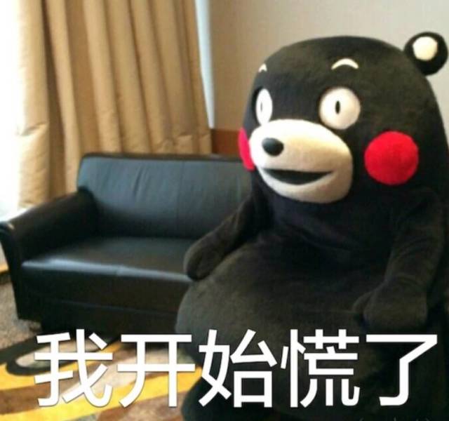 中澳两国个人银行存款信息互换CRS上线！PR、留学生看过来