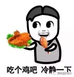 各大牌鸡年限定,外国人对鸡看法