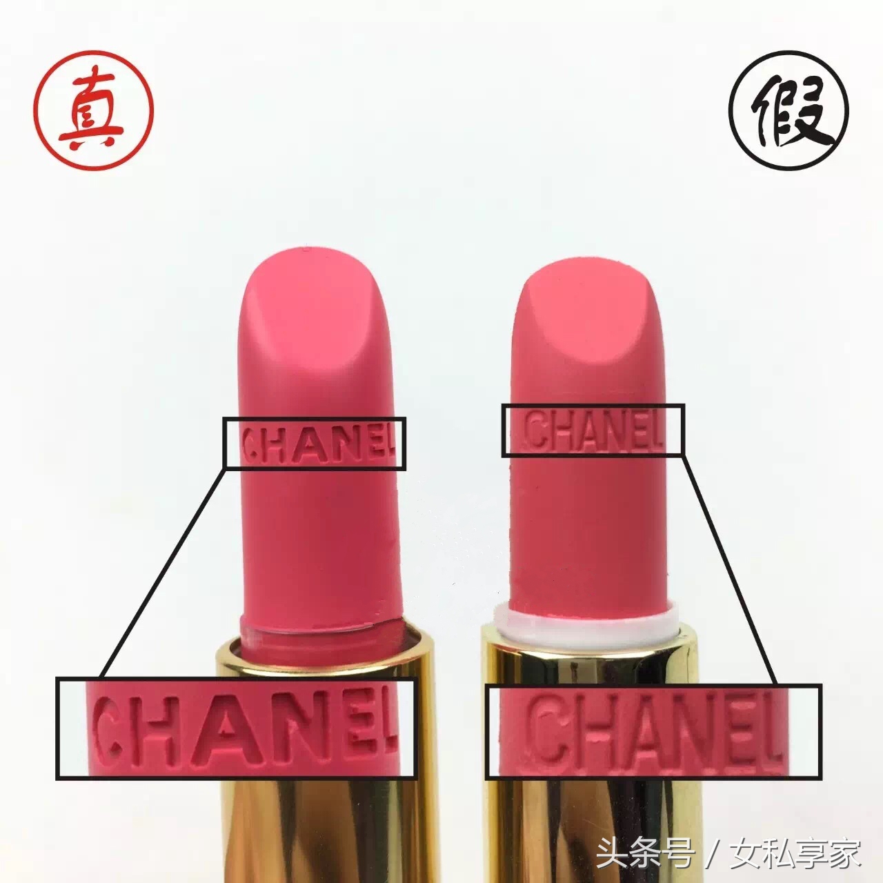 香奈儿丝绒口红不容易涂开,香奈儿口红涂着有颗粒