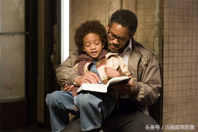 鸡汤我只喝《当幸福来敲门》，看男主开挂的人生简直不要太6！