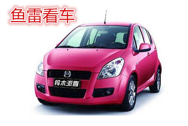 生不逢时的捷途汽车,生不逢时的菲亚特