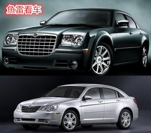 生不逢时的捷途汽车,生不逢时的菲亚特