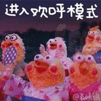 这些汉字有毒,长得像堵在高速路上的车队!