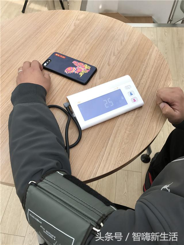 乐心血压计i5怎么样,乐心i5血压计gprs版的说明书