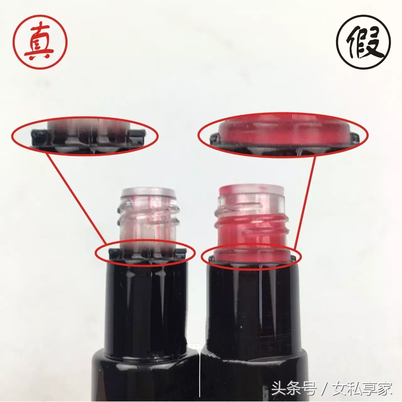 阿玛尼黑管唇釉为什么停产了,阿玛尼黑管为啥没了