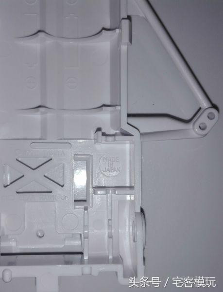 田宫t5,田宫t5底盘