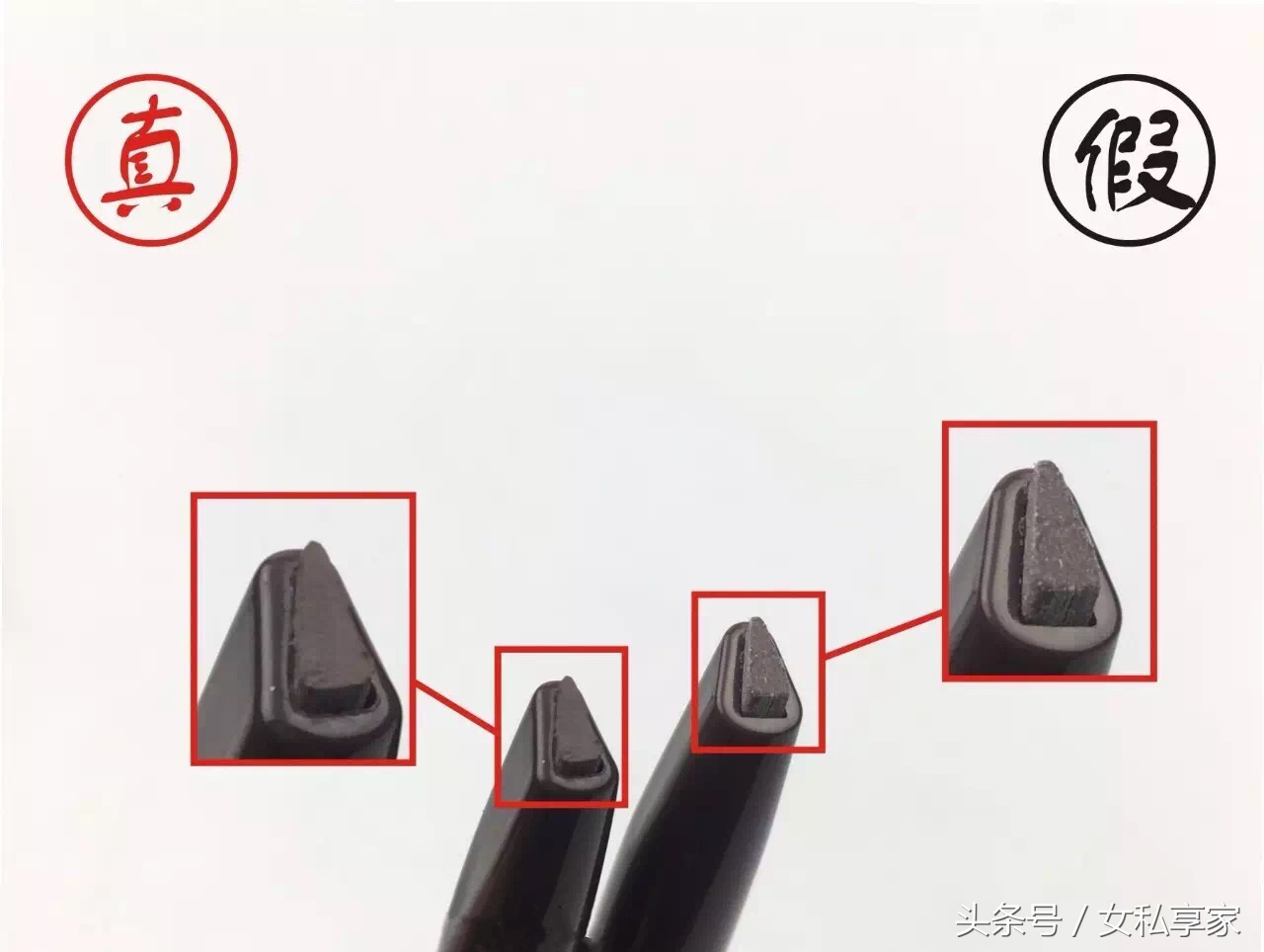 爱丽小屋眉笔真的好用吗,爱丽小屋眉笔值得买吗