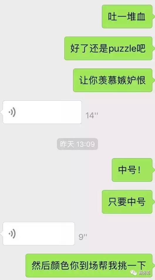 买买买都不能让自己开心,从什么时候开始买买买都不开心了