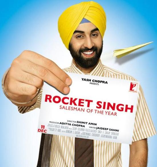 10部必看金融电影,讲银行信贷员的电影