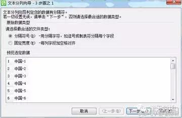 wpsexcel表格行高自动适应文字,wpsexcel表格如何自动排列序号