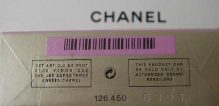 香奈儿香水怎么查询正品,怎么样看香奈儿香水是不是真的