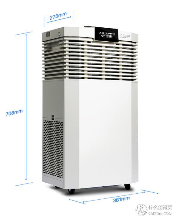 老款ao史密斯空气净化器,ao史密斯空气净化器400f-a12