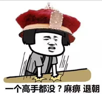 备考gmat有哪些误区,gmat考试入门必须扫盲的五大误区