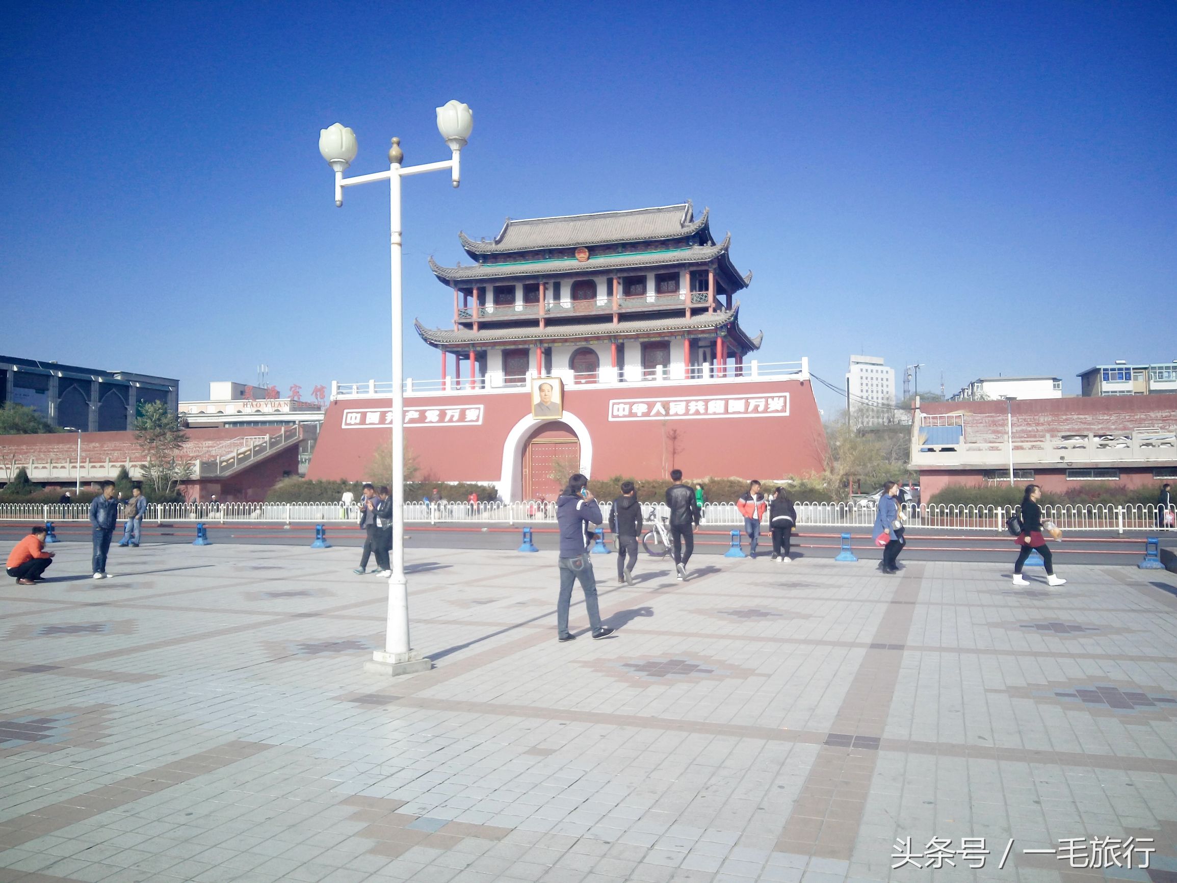 一毛旅行直播间,一毛旅行的原声