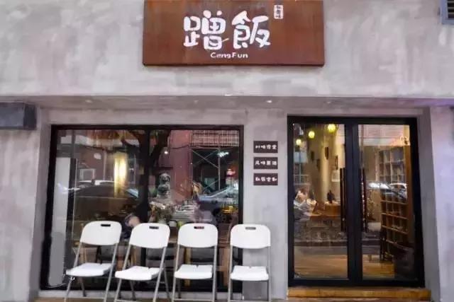 广州最值得去摄影的地方,广州摄影打卡景点