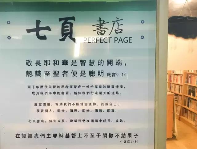 广州最值得去摄影的地方,广州摄影打卡景点