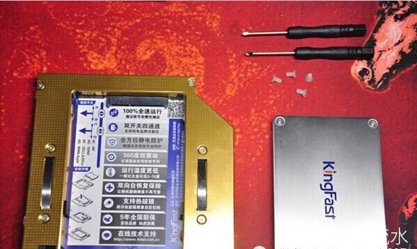 华硕笔记本光驱位加装固态硬盘,笔记本加装固态硬盘放到光驱位