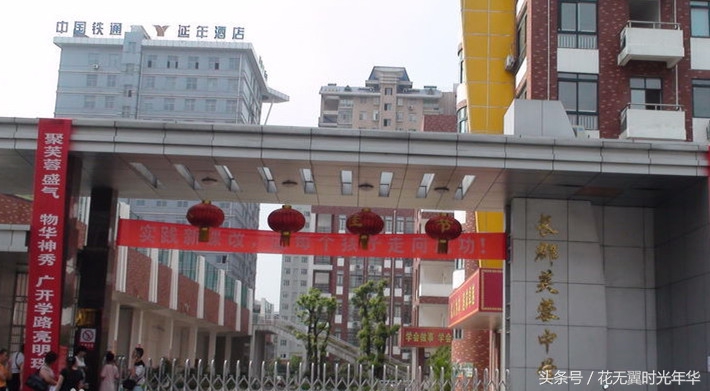 长沙市芙蓉区小升初各校录取人数,长沙芙蓉区2024小升初