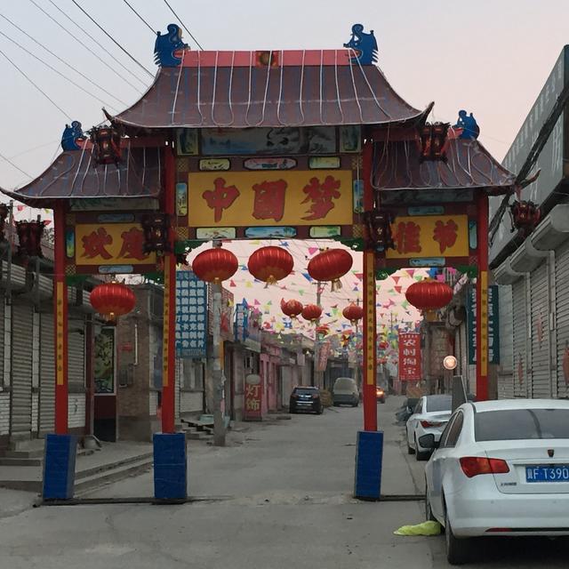 浓浓的春节味道,不忘初心过年了