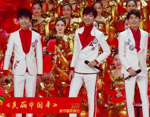 鍒樻稕鏄ユ櫄鍙ｇ孩鏄粈涔堢墝,鍏拌敾鍒樻稕鏄ユ櫄鍚屾鍙ｇ孩