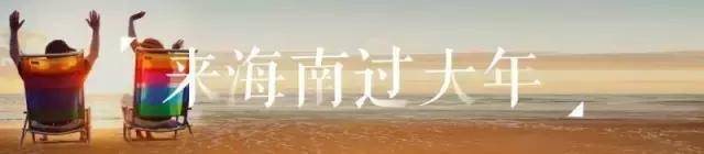 假期就要结束,假期就要结束啦原版