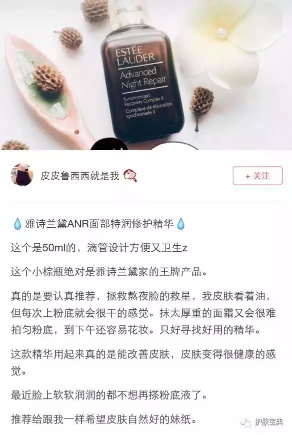 丝芙兰哪些品牌值得入手,丝芙兰推荐产品有哪些