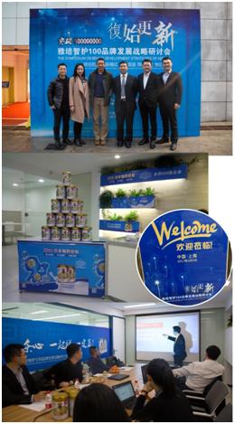 雅培2023年全球业绩,雅培的未来