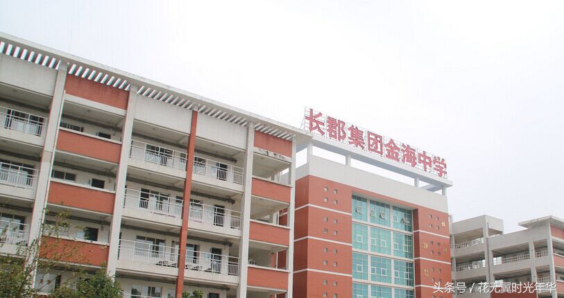 长沙市雨花区初中排行榜,长沙雨花区高中学校推荐