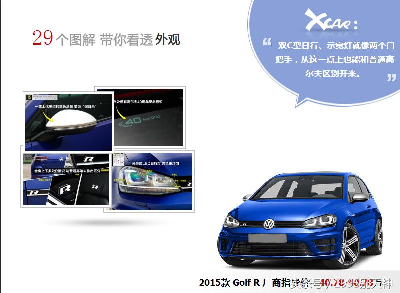 买完车后悔了怎么调整心态,你们买过最后悔的是什么车