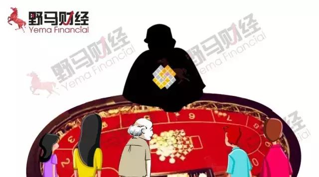 无牌照无资质,兜售涨跌期权的金盛金融如何吸引3000万人入局