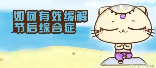 宿州好看的人已经开始工作,爱吃的人已出来搜索美食