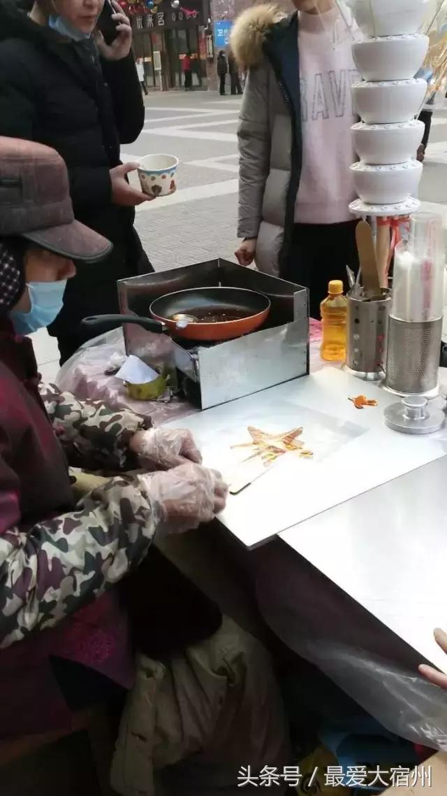 宿州好看的人已经开始工作,爱吃的人已出来搜索美食