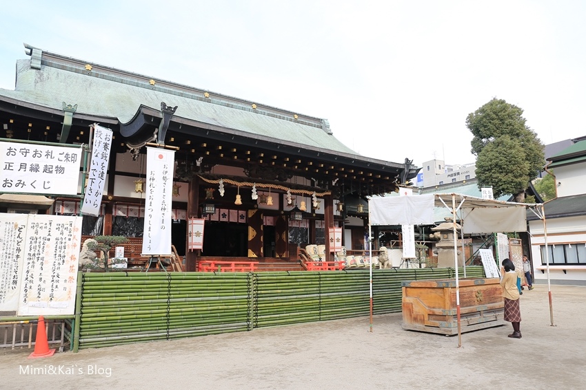 大阪天神桥街药妆店,大阪心斋桥购物超详细攻略