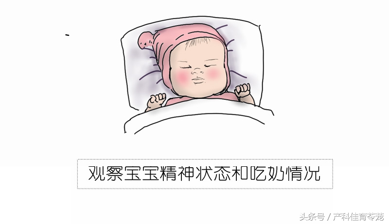 突然发现宝宝皮肤黄,宝宝皮肤黄原来是这些原因导致的