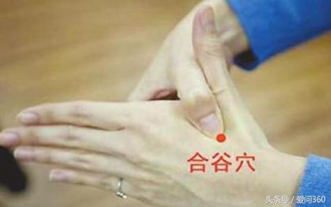 怀孕牙痛怎么办快速解决,晚上睡觉牙痛快速解决