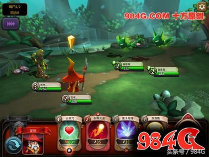 《战斗手牌BattleHand》评测：小幅创新｜984G鉴定