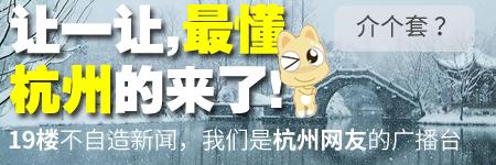 杭州姑娘逛河坊街,浙江杭州一女孩买黄金项链